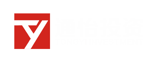 通(tōng)怡投資